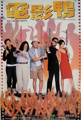 美女被到爽流