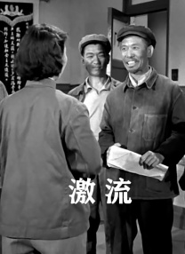 美女被到爽流